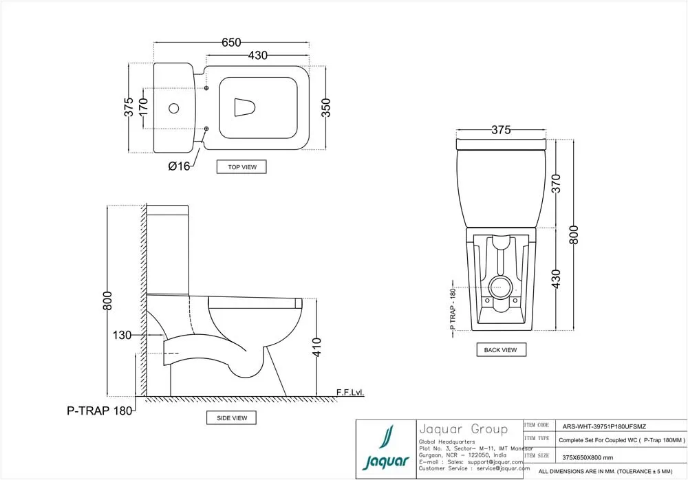 Унитаз напольный с бачком Jaquar Aria ARS-WHT-39751P180UFSMZ Белый Унитаз напольный с бачком Jaquar Aria ARS-WHT-39751P180UFSMZ Белый