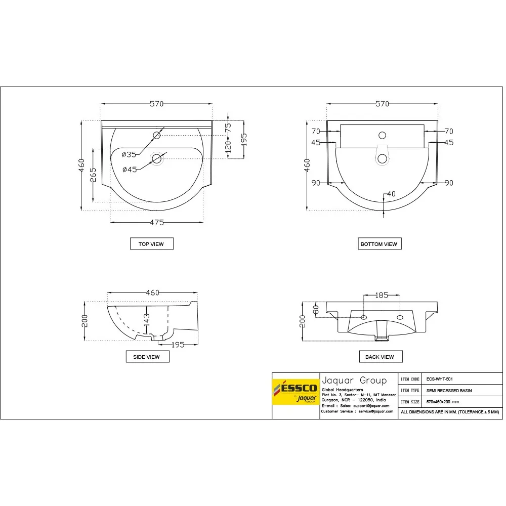 Раковина Essco Elements ECS-WHT-501 Белая Раковина Essco Elements ECS-WHT-501 Белая